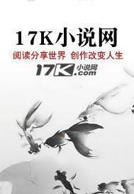 玄厨战纪